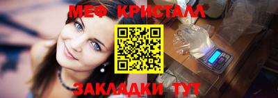 Альфа ПВП Кулебаки