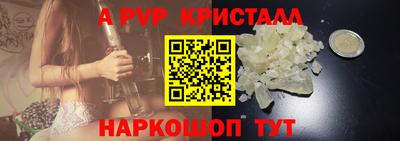 герыч Кунгур