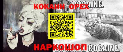 Альфа ПВП Кулебаки