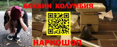 герыч Кунгур