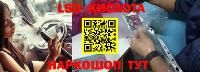 Альфа ПВП Кулебаки