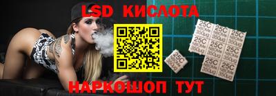 mdma Ликино-Дулёво