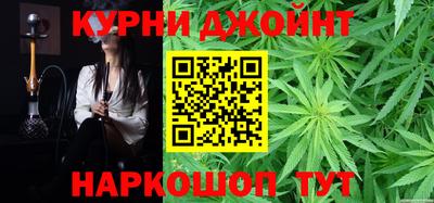 герыч Кунгур