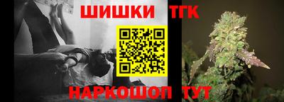герыч Кунгур