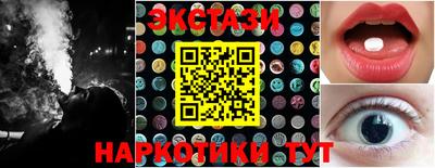 герыч Кунгур