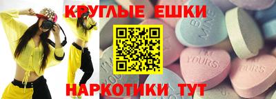 mdma Ликино-Дулёво