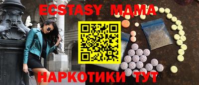 соль курить ск Кумертау