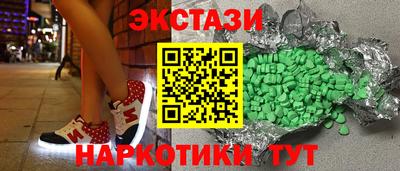 Альфа ПВП Кулебаки