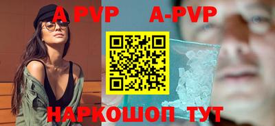 герыч Кунгур