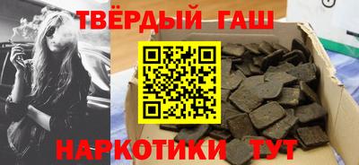 Альфа ПВП Кулебаки