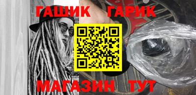 Альфа ПВП Кулебаки