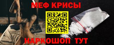 соль курить ск Кумертау