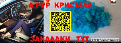 герыч Кунгур