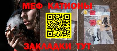 mdma Ликино-Дулёво