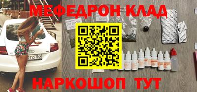 Альфа ПВП Кулебаки